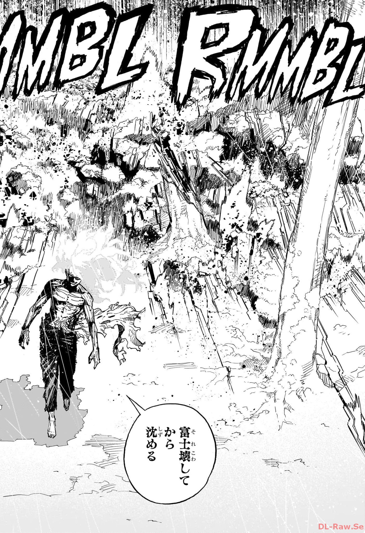 僕のヒーローアカデミア Chap 411 - Next Chap 412