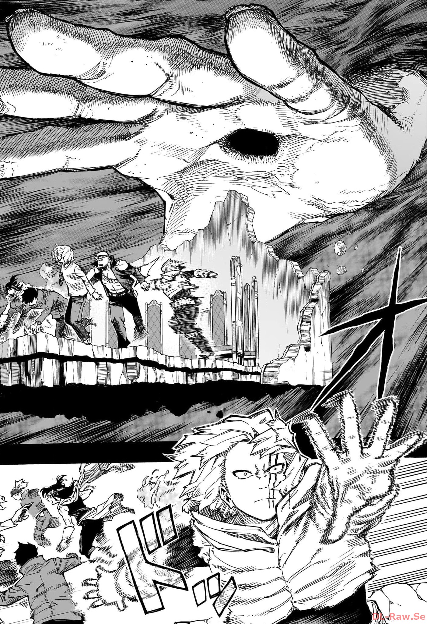 僕のヒーローアカデミア Chap 411 - Next Chap 412