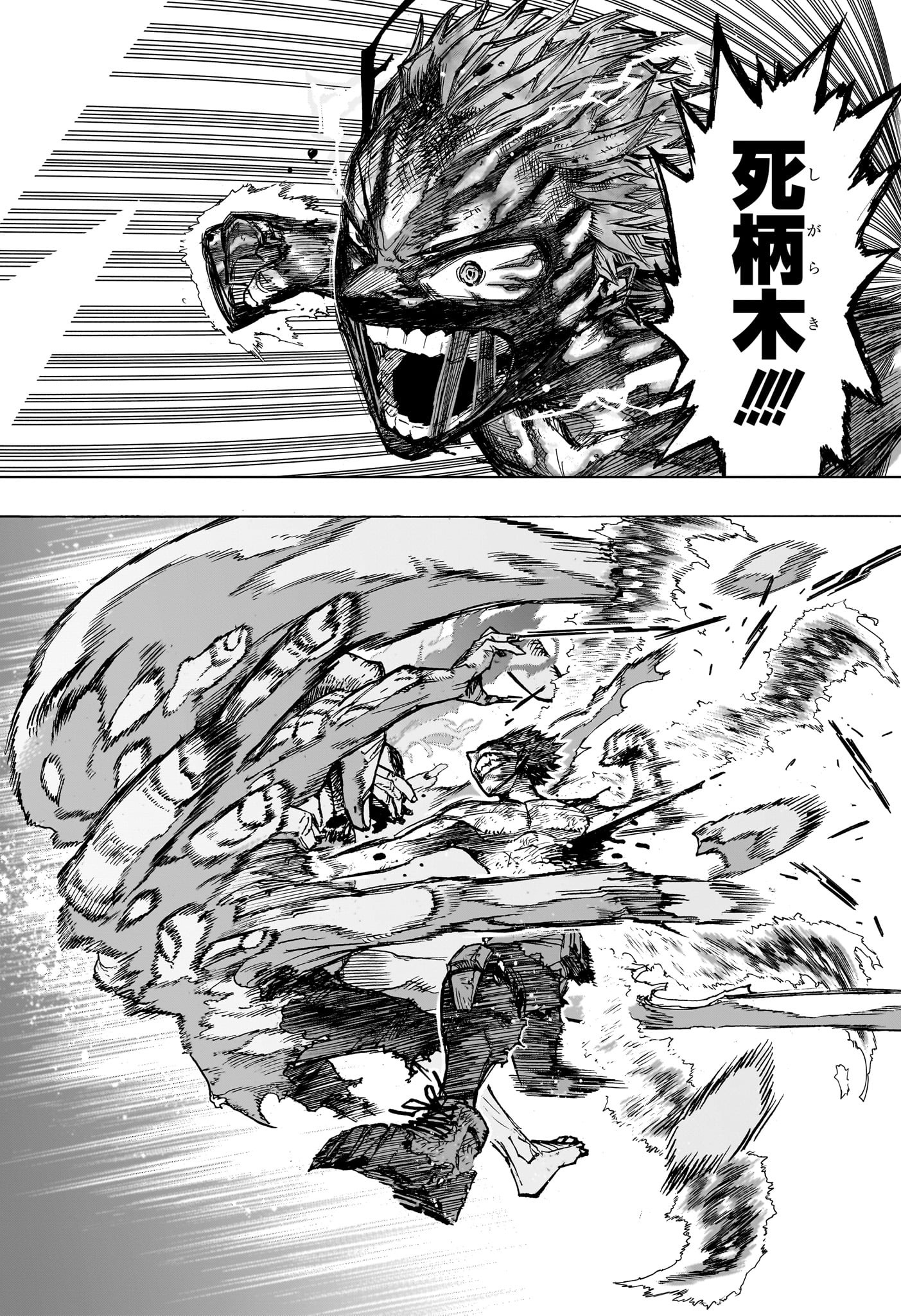 僕のヒーローアカデミア Chap 415 - Next Chap 416