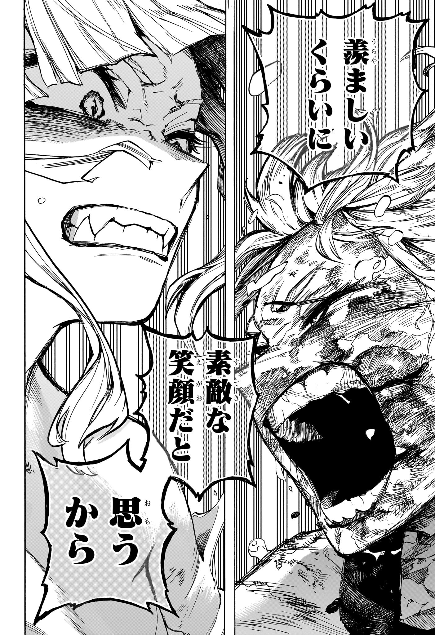 僕のヒーローアカデミア Chap 393 - Next Chap 394