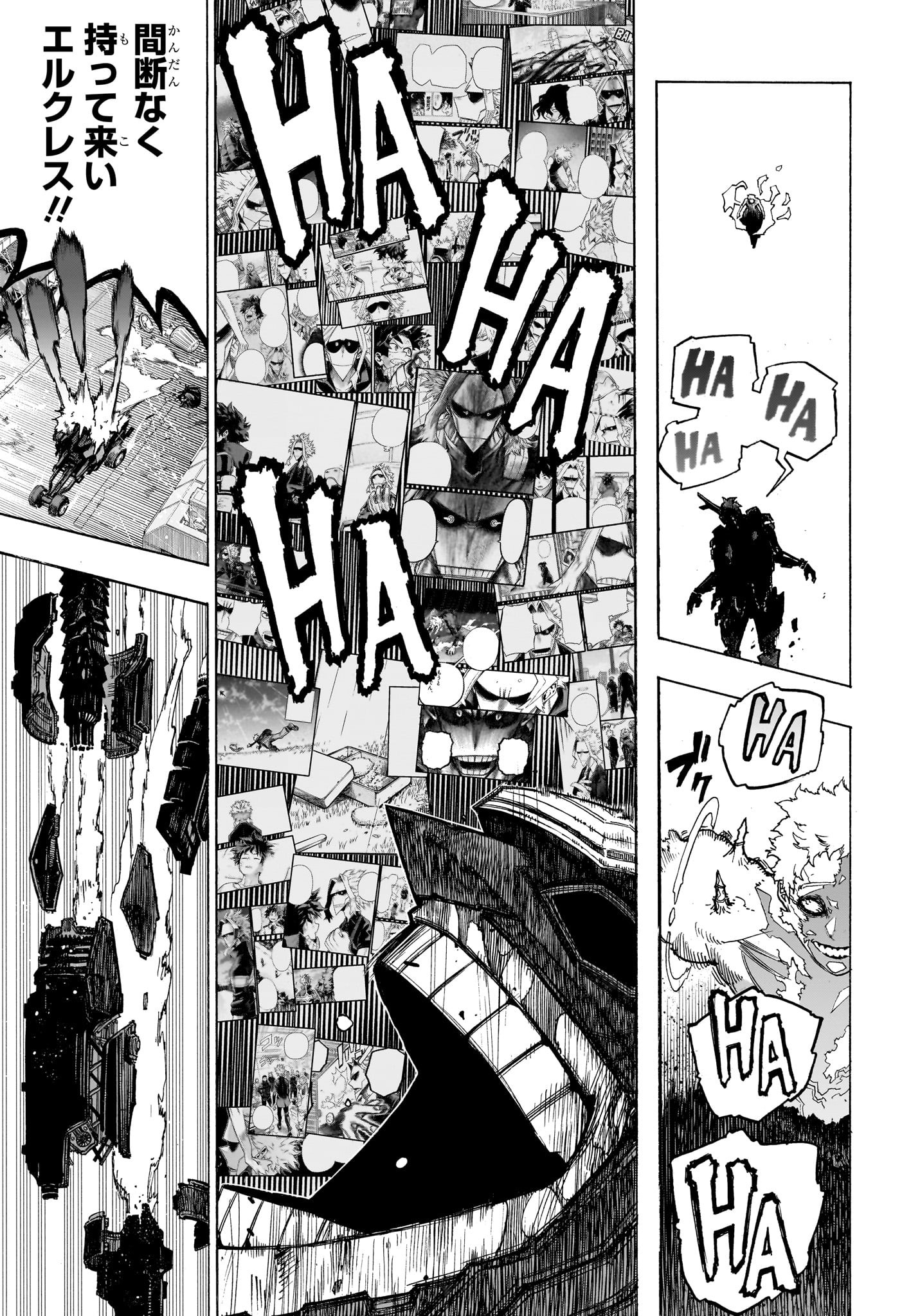 僕のヒーローアカデミア Chap 398 - Next Chap 399