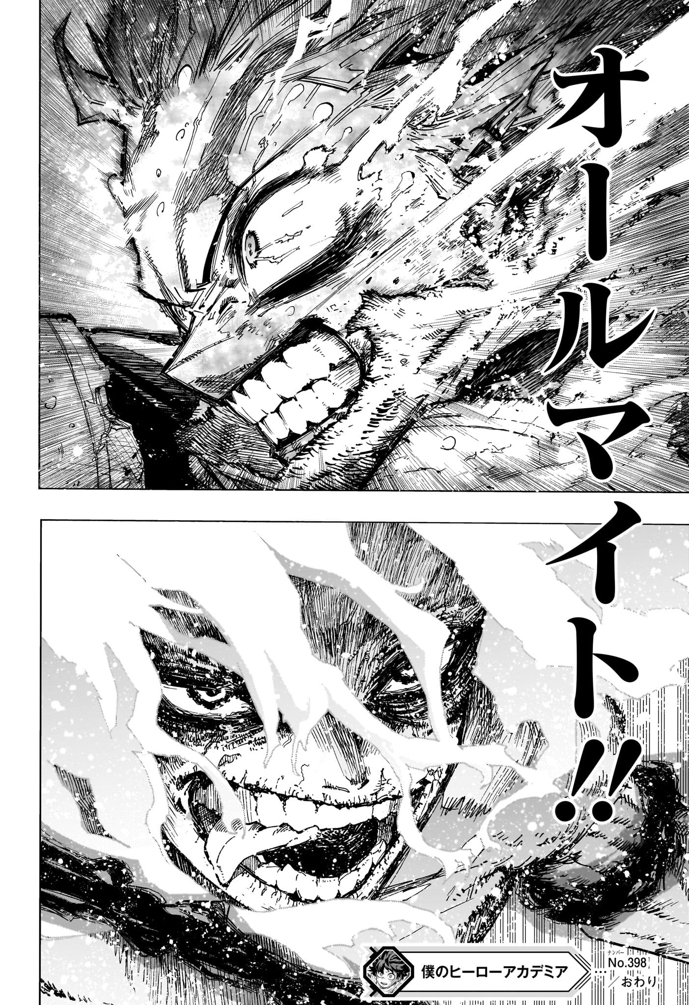 僕のヒーローアカデミア Chap 398 - Next Chap 399