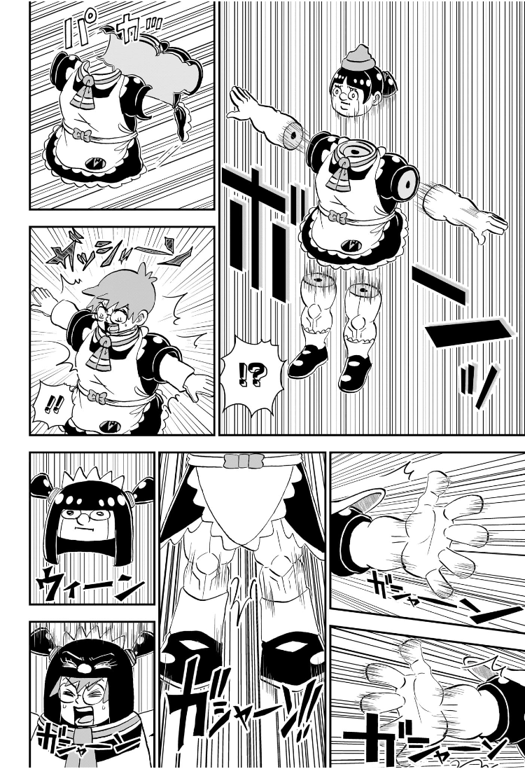 僕とロボコ Chap 216 - Next Chap 217