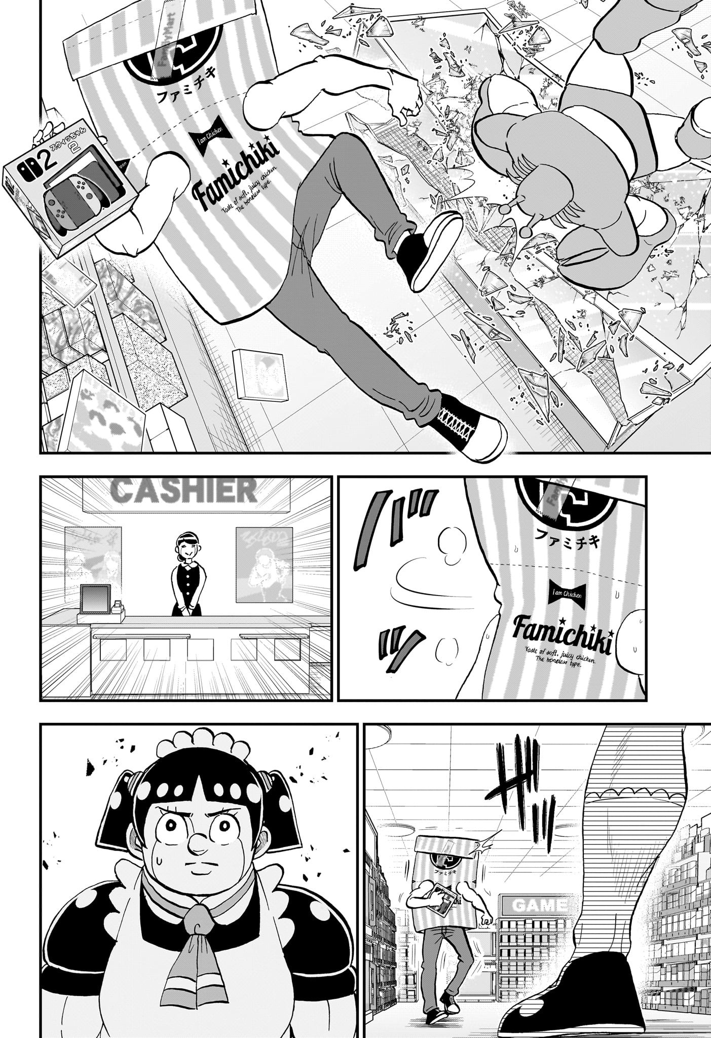 僕とロボコ Chap 236 - Next Chap 237