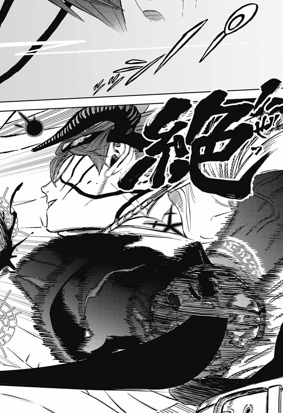 ブラッククローバー Chap 378 - Next Chap 379