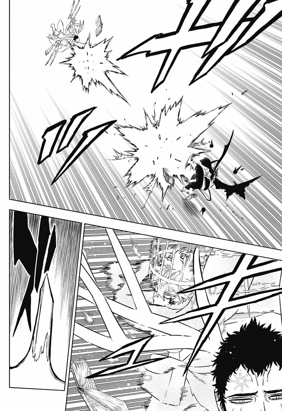 ブラッククローバー Chap 378 - Next Chap 379