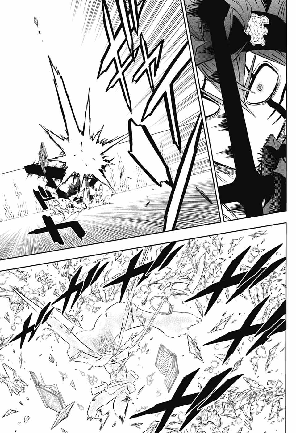 ブラッククローバー Chap 378 - Next Chap 379