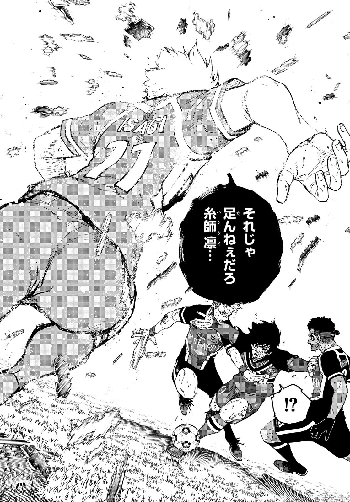 ブルーロック Chap 282 - Next Chap 283