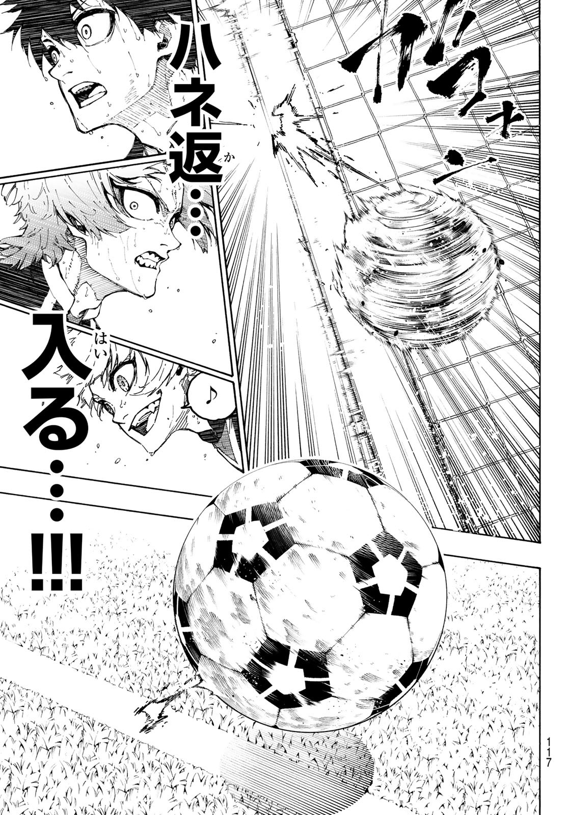 ブルーロック Chap 283 - Next Chap 284