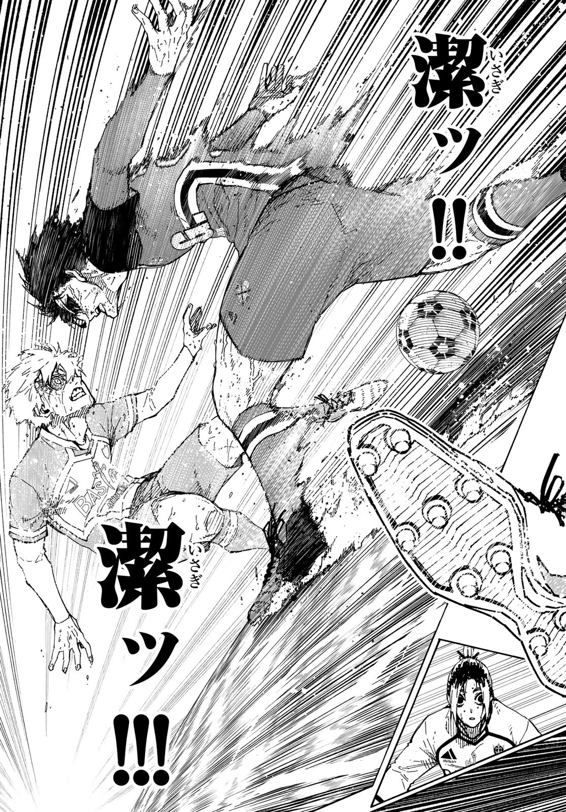 ブルーロック Chap 283 - Next Chap 284