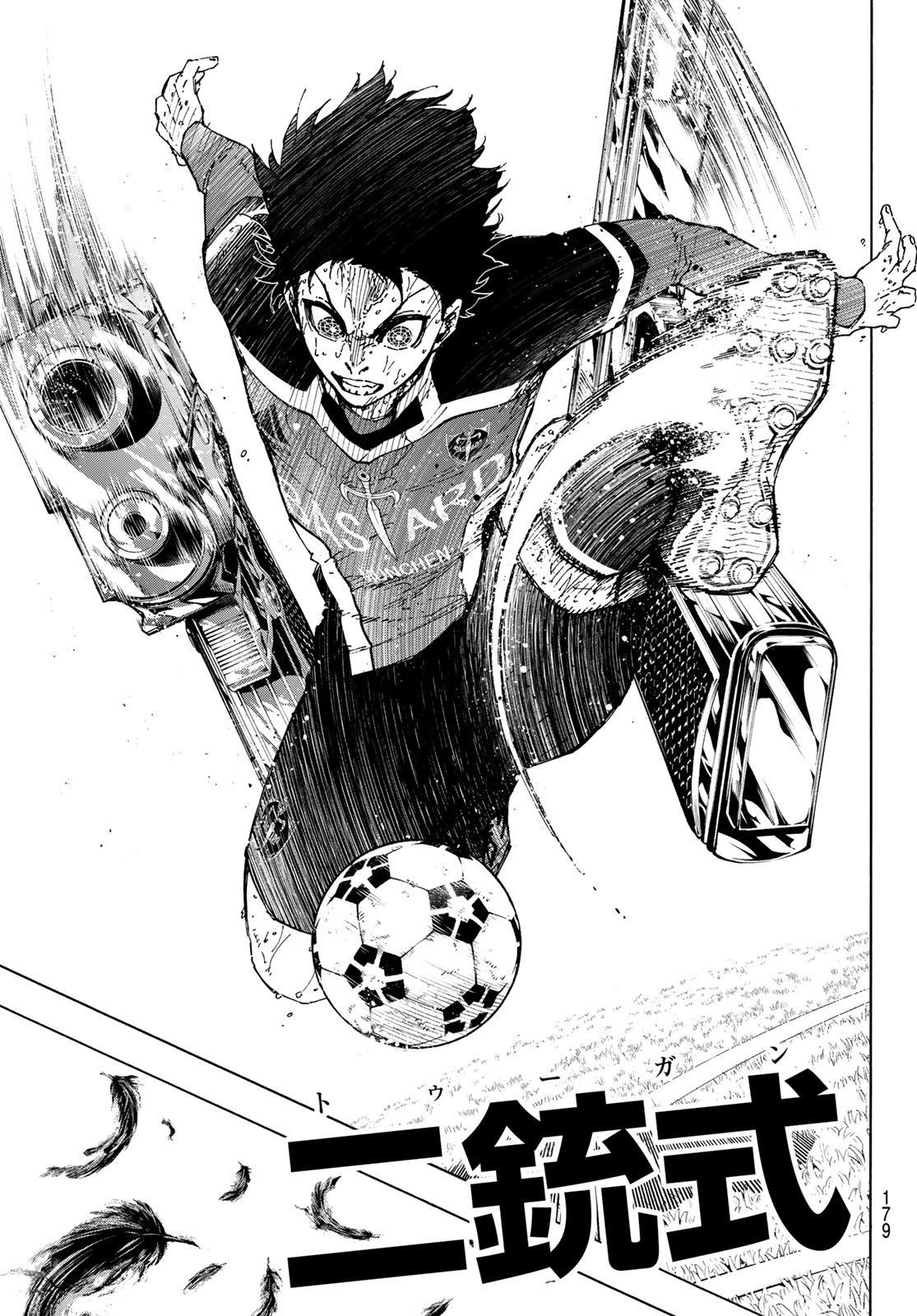 ブルーロック Chap 286 - Next Chap 287