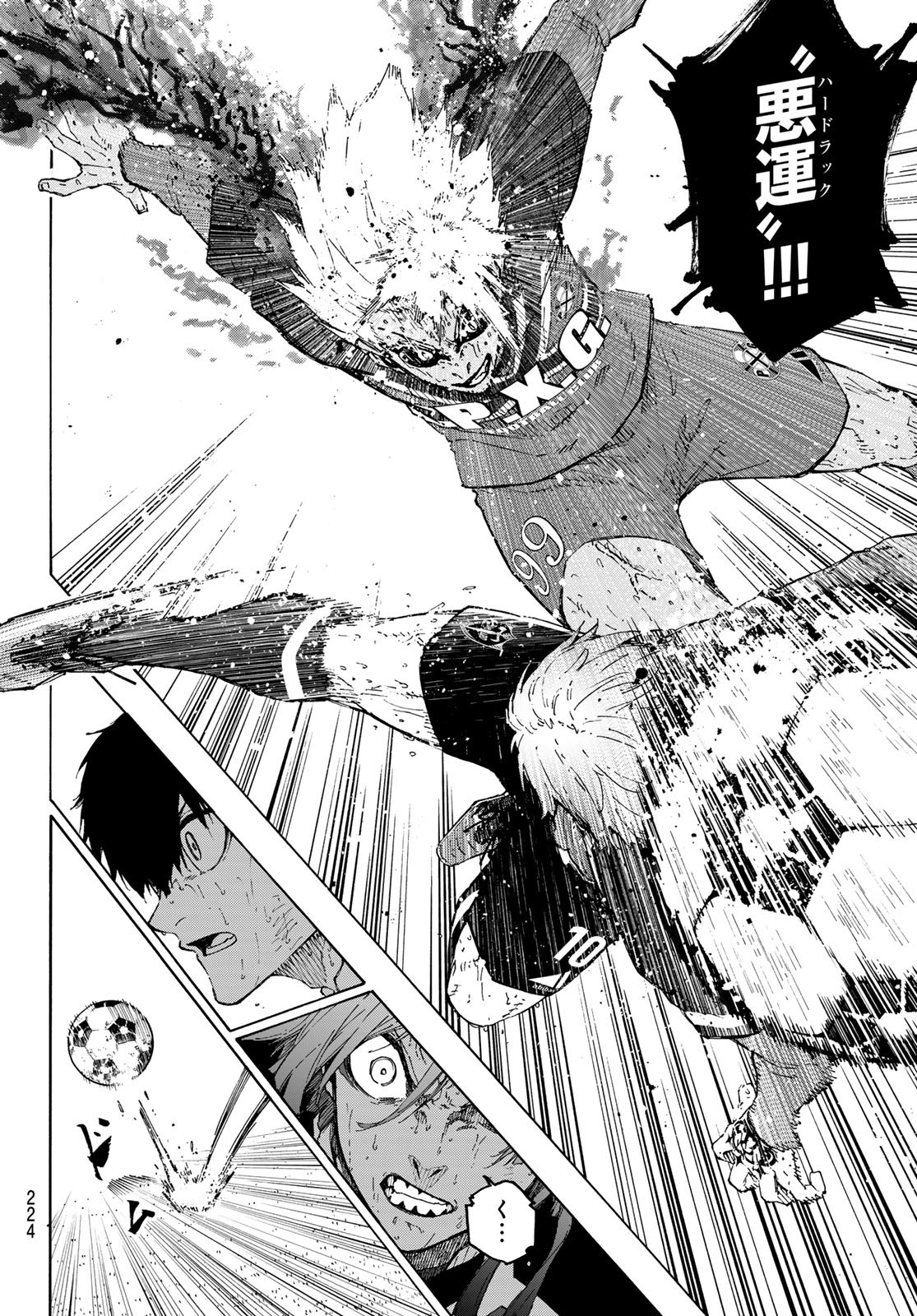 ブルーロック Chap 292 - Next Chap 293