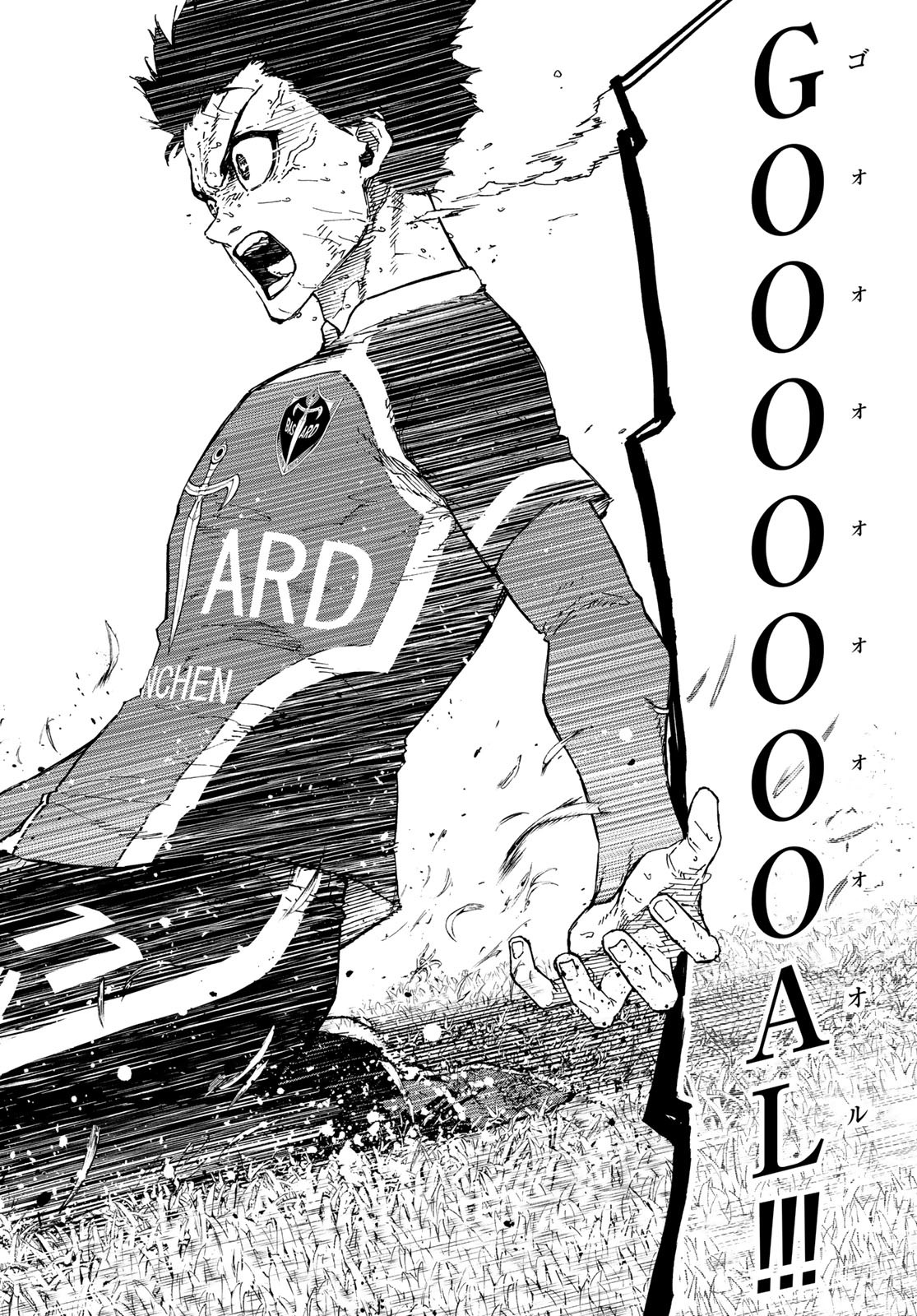 ブルーロック Chap 294 - Next Chap 295