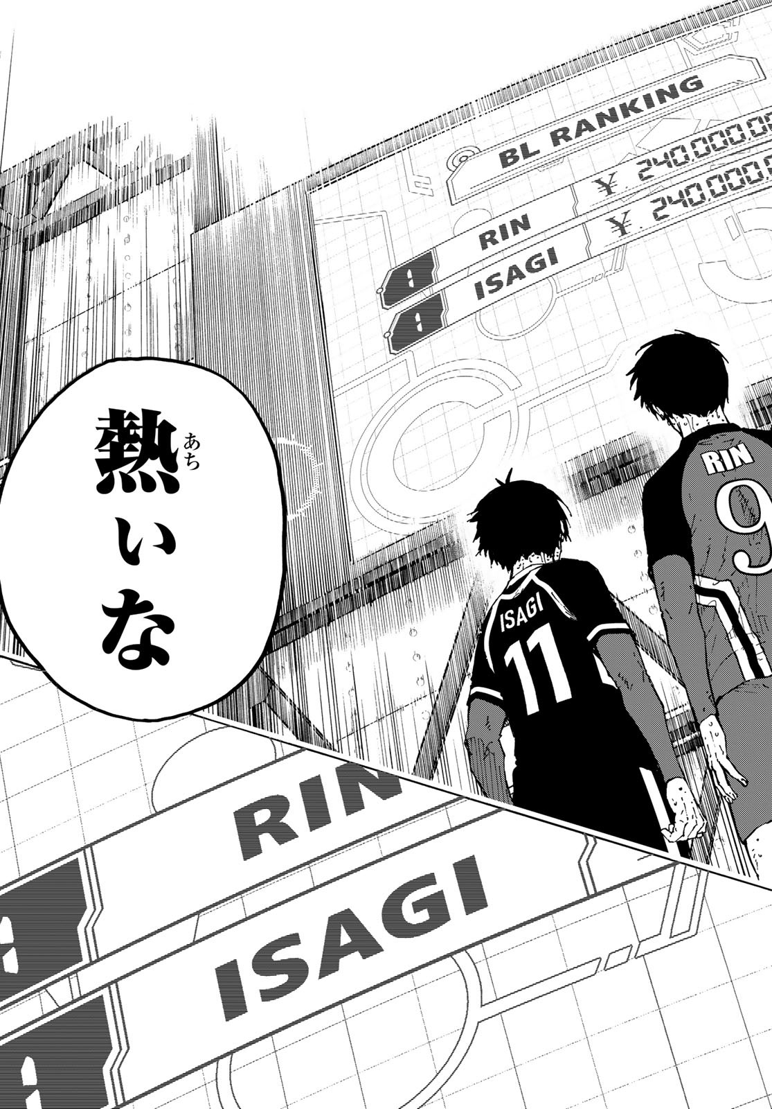 ブルーロック Chap 295 - Next Chap 296