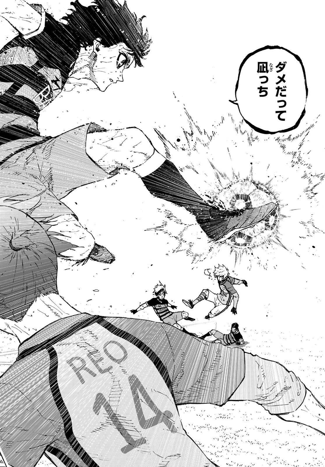 ブルーロック Chap 298 - Next Chap 299