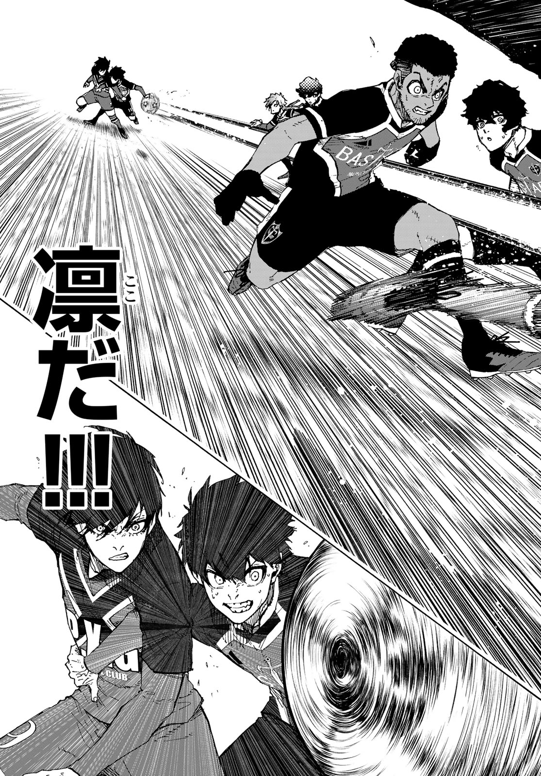 ブルーロック Chap 252 - Next Chap 253