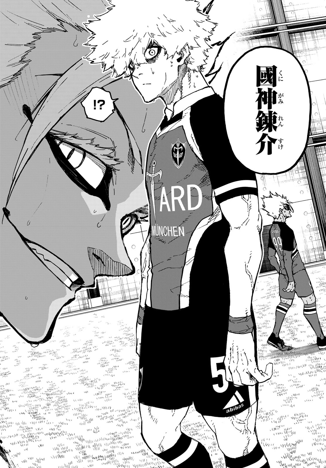 ブルーロック Chap 253 - Next Chap 254