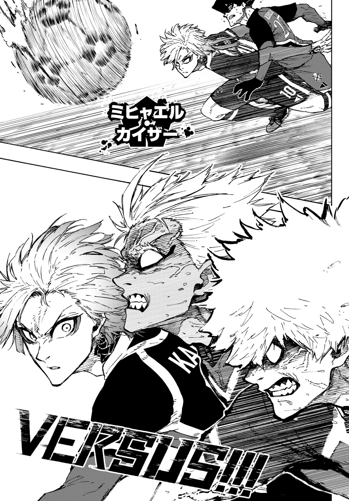 ブルーロック Chap 255 - Next Chap 256