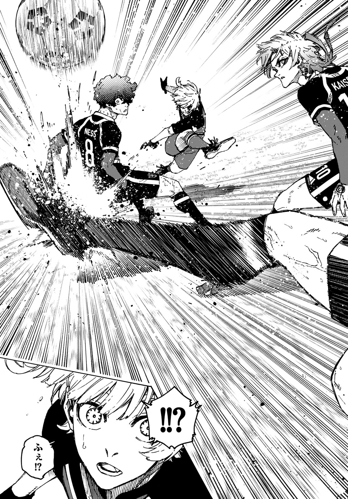 ブルーロック Chap 256 - Next Chap 257