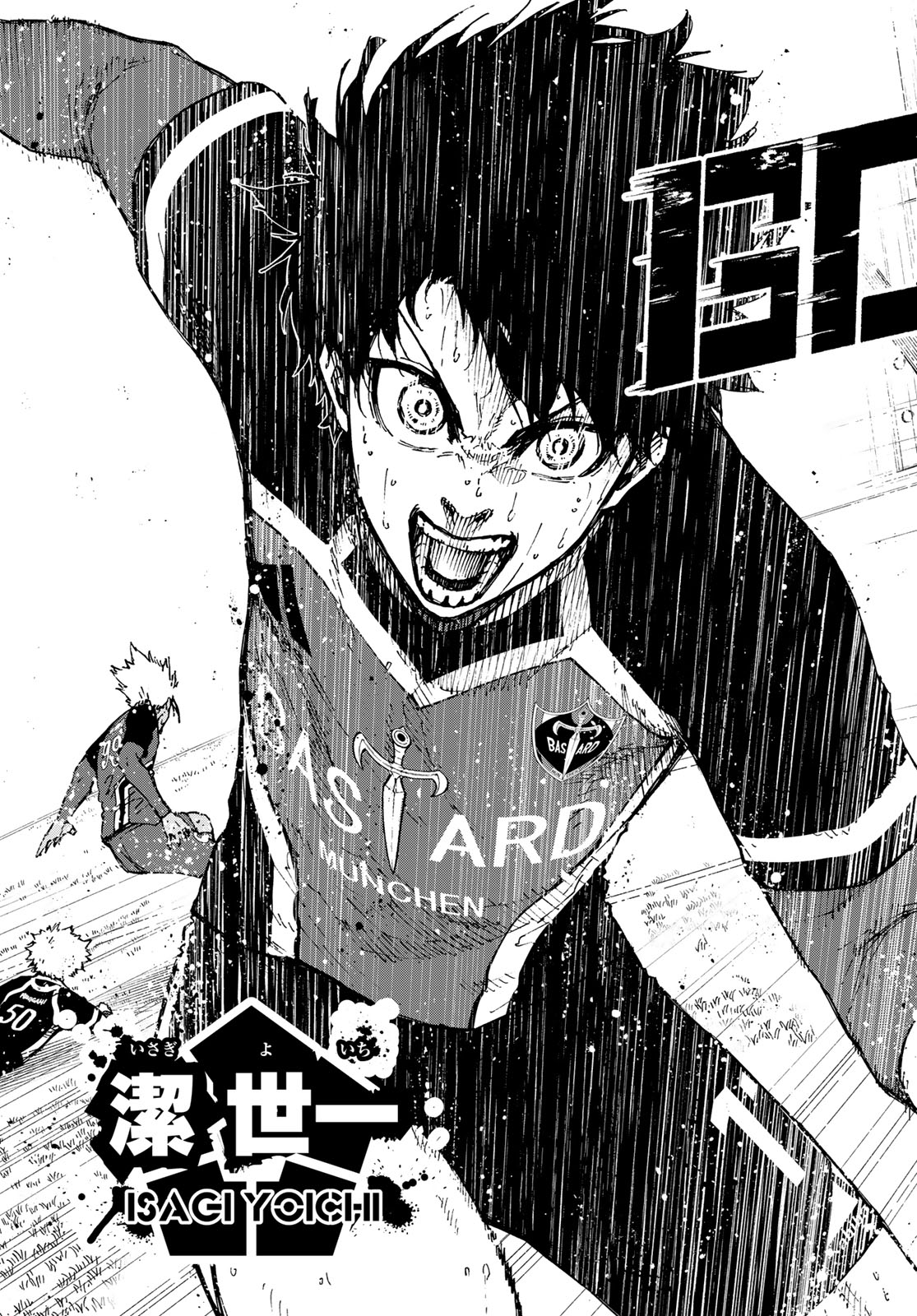 ブルーロック Chap 258 - Next Chap 259