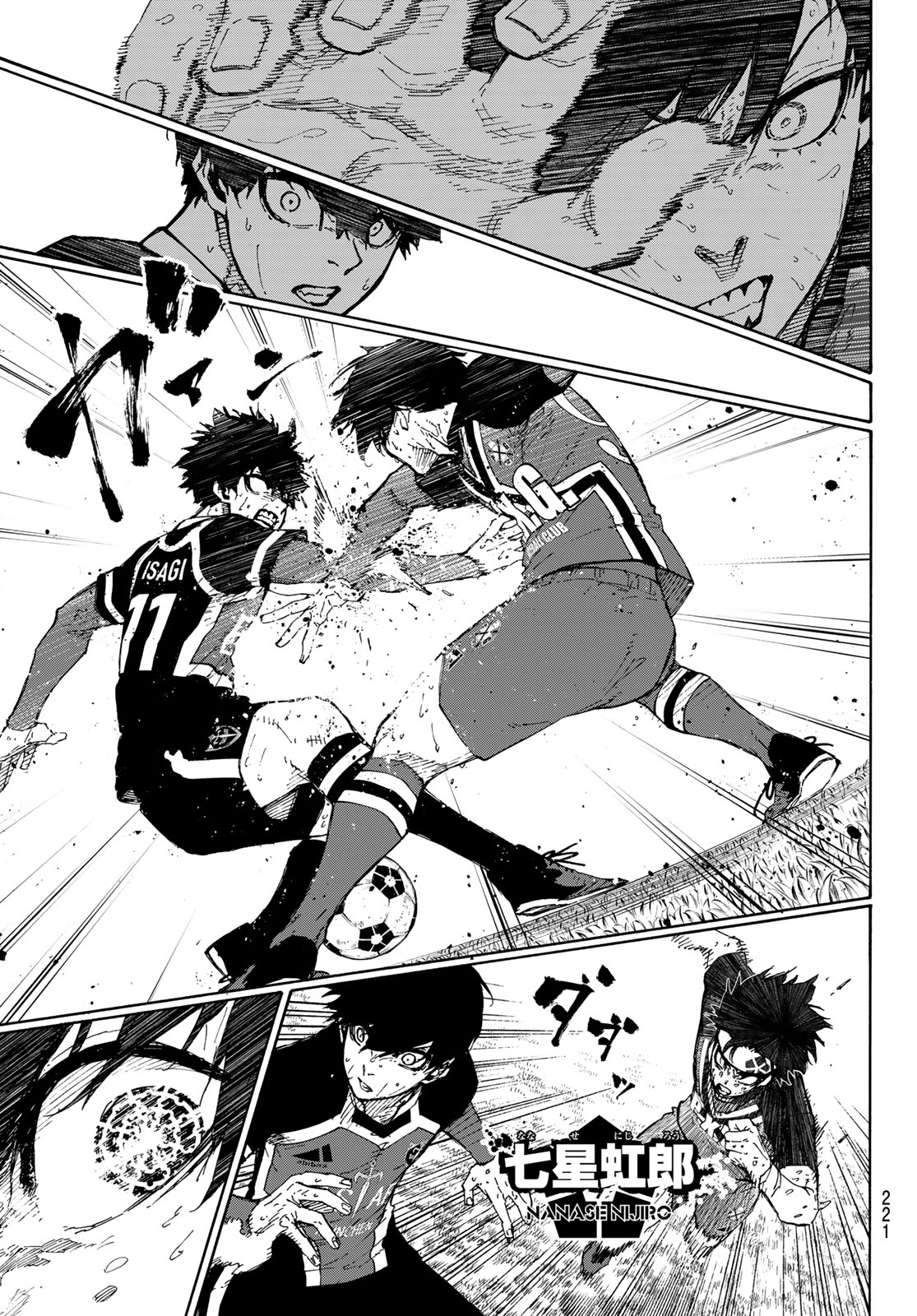 ブルーロック Chap 269 - Next Chap 270