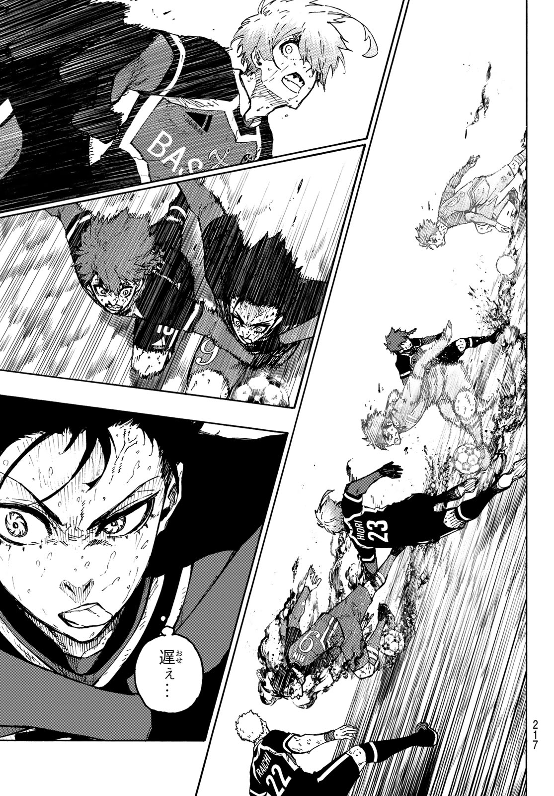 ブルーロック Chap 273 - Next Chap 274