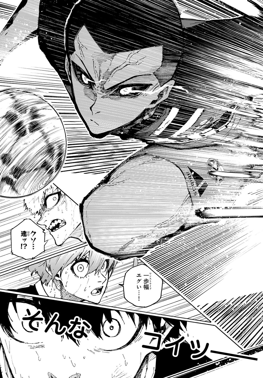 ブルーロック Chap 277 - Next Chap 278