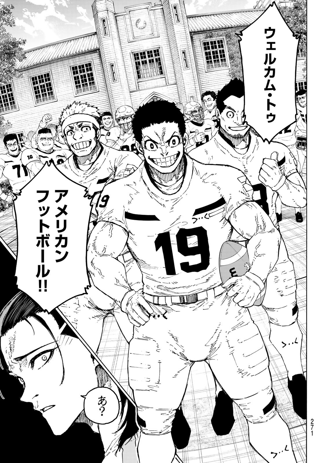 ブルーロック Chap 305 - Next Chap 306