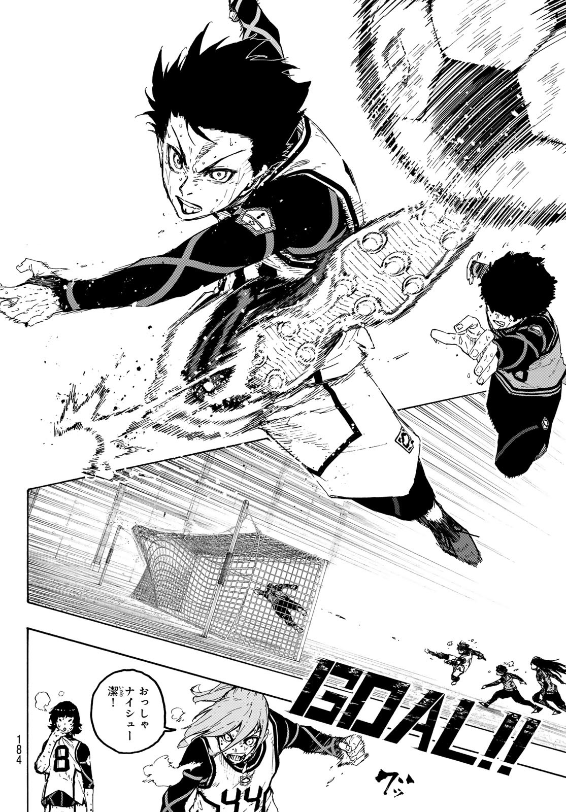 ブルーロック Chap 311 - Next Chap 312