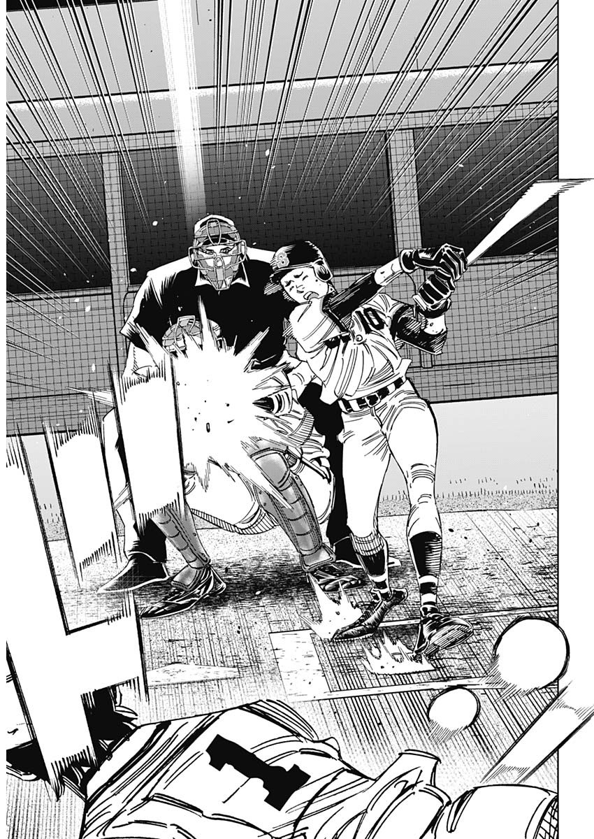 BUNGO-ブンゴ- Chap 380 - Next Chap 381