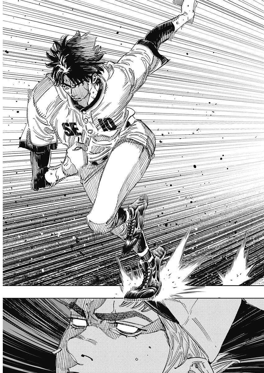 BUNGO-ブンゴ- Chap 380 - Next Chap 381