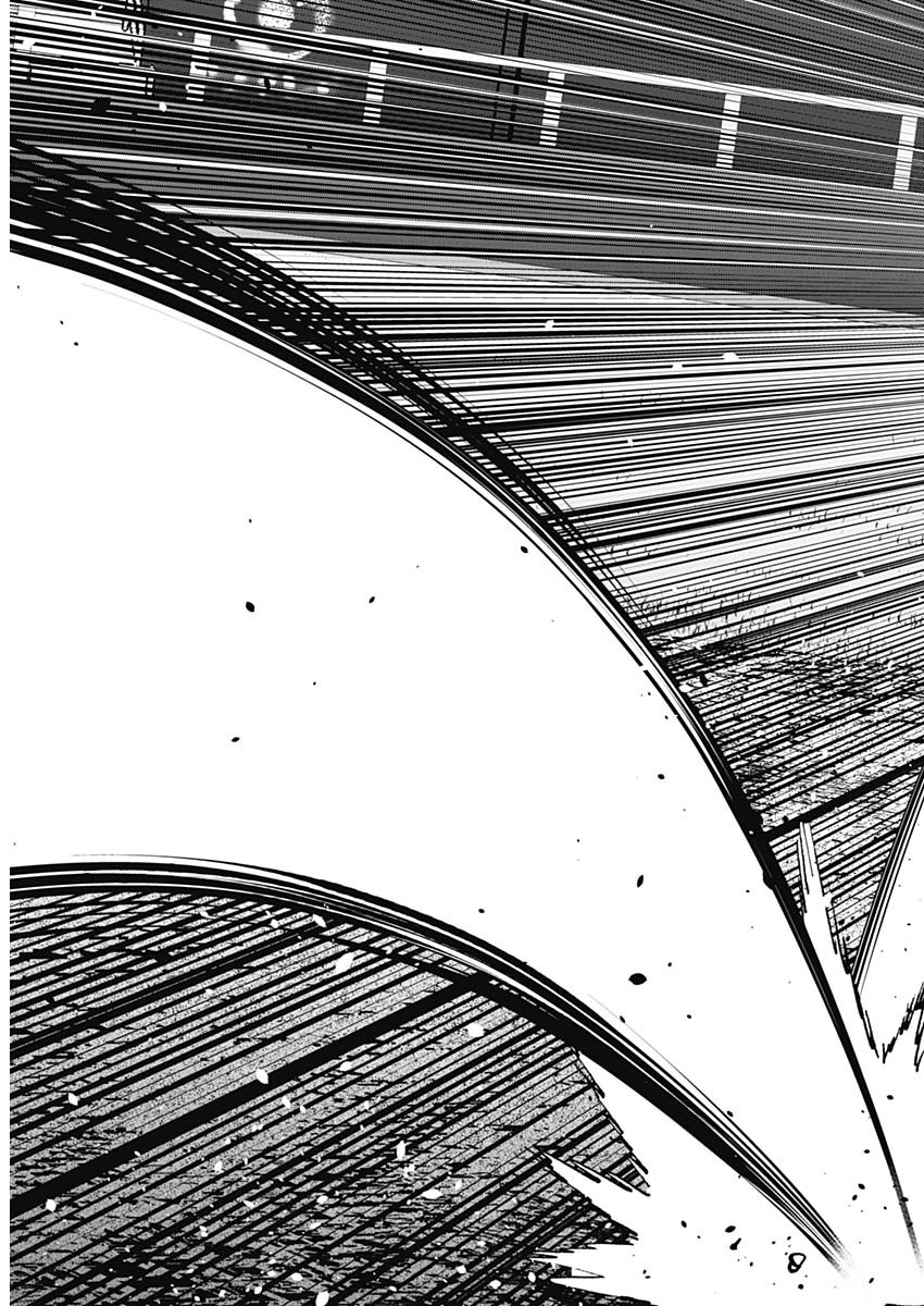 BUNGO-ブンゴ- Chap 380 - Next Chap 381