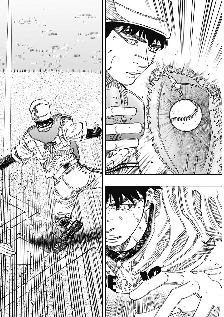 BUNGO-ブンゴ- Chap 380 - Next Chap 381