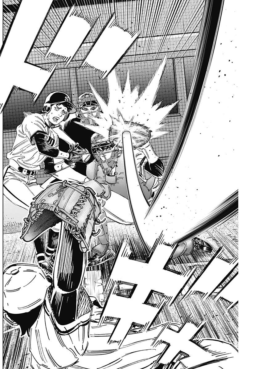 BUNGO-ブンゴ- Chap 383 - Next Chap 384