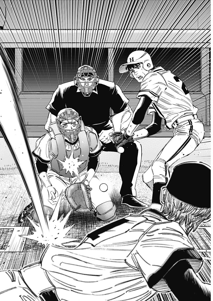 BUNGO-ブンゴ- Chap 386 - Next Chap 387