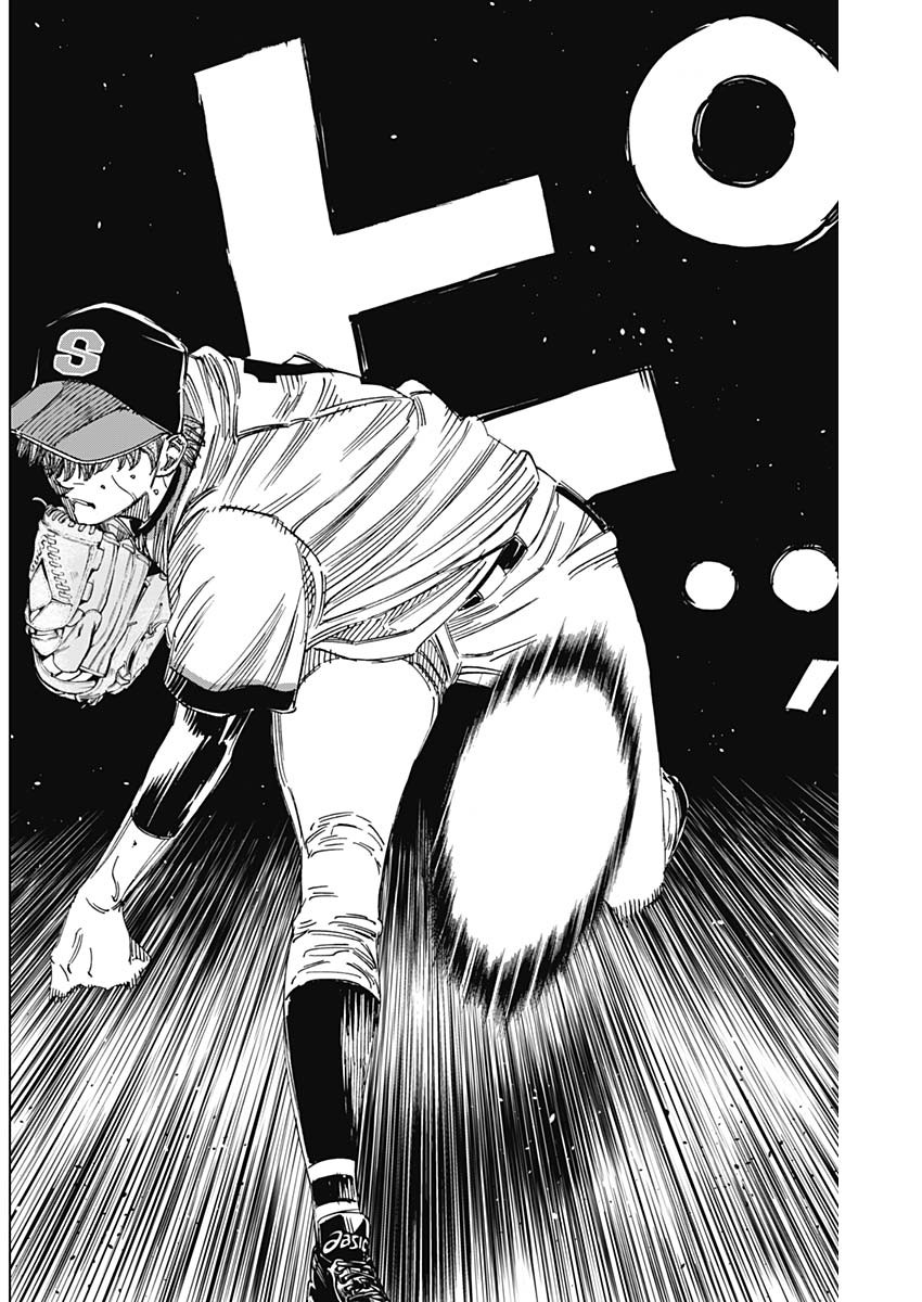 BUNGO-ブンゴ- Chap 387 - Next Chap 388