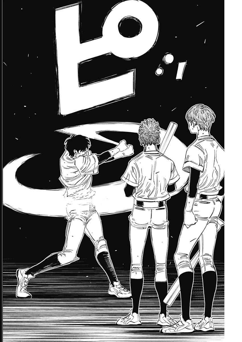 BUNGO-ブンゴ- Chap 388 - Next Chap 389