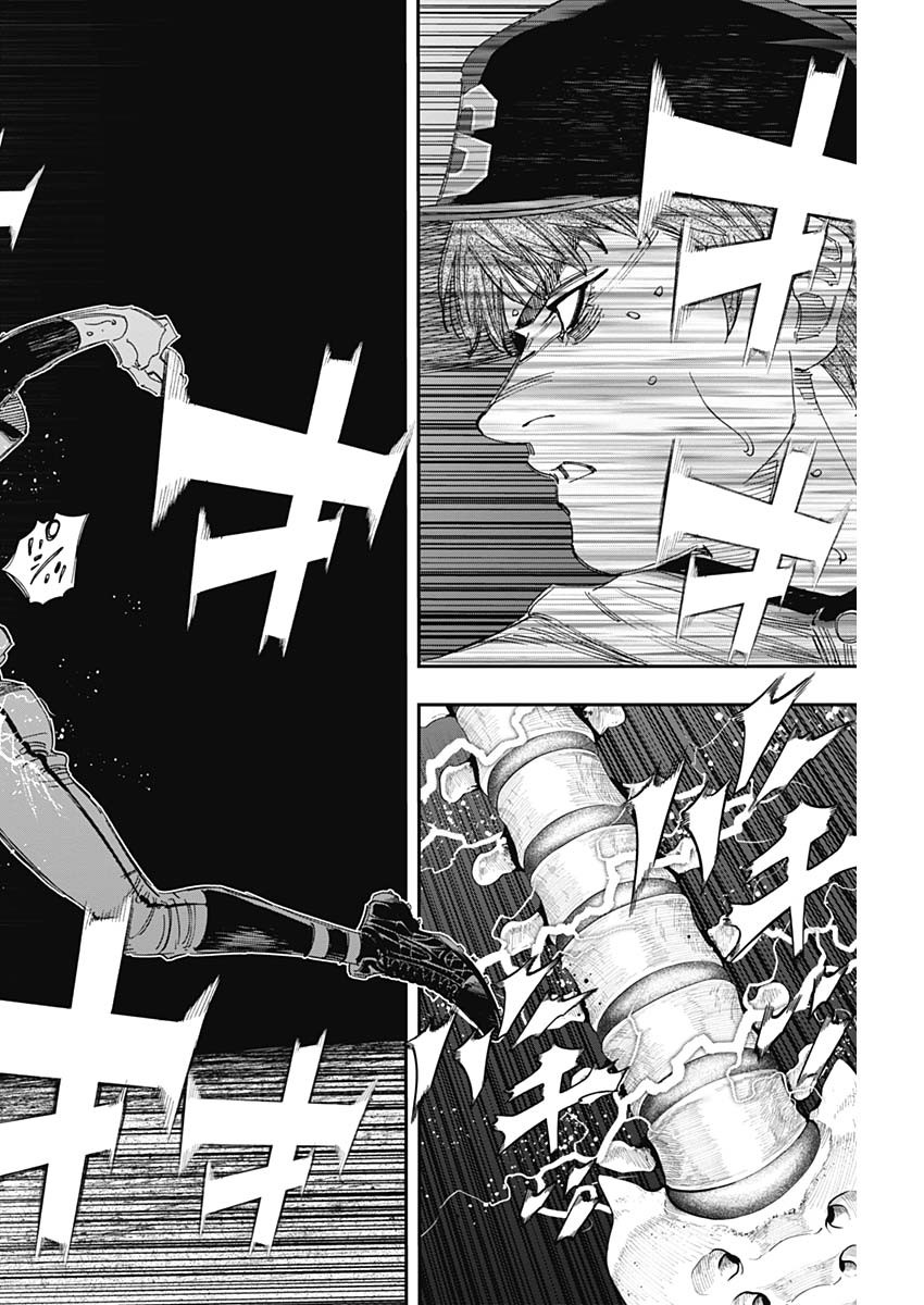 BUNGO-ブンゴ- Chap 388 - Next Chap 389