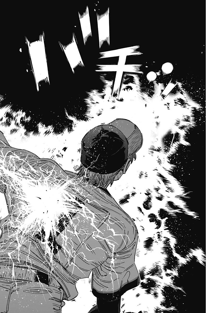 BUNGO-ブンゴ- Chap 388 - Next Chap 389