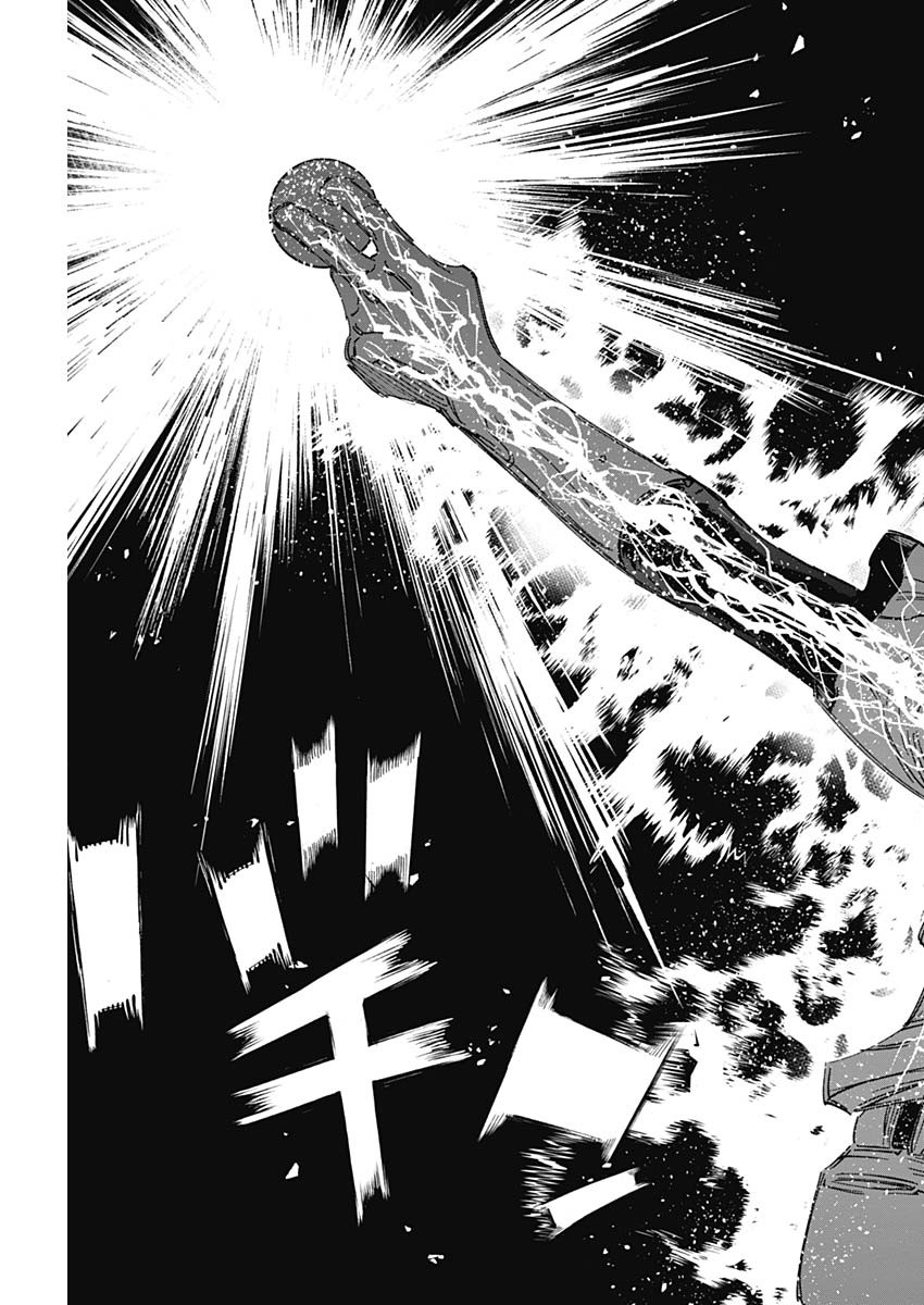 BUNGO-ブンゴ- Chap 388 - Next Chap 389