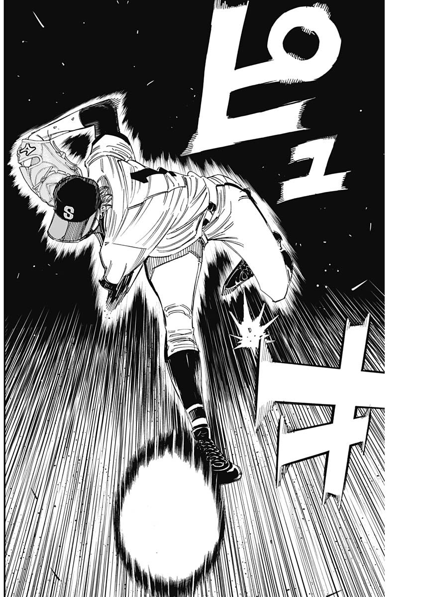 BUNGO-ブンゴ- Chap 390 - Next Chap 391