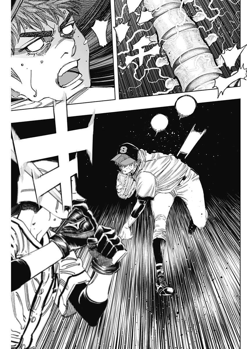 BUNGO-ブンゴ- Chap 391 - Next Chap 392