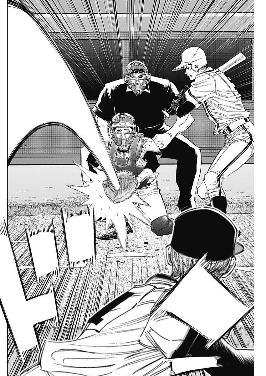 BUNGO-ブンゴ- Chap 391 - Next Chap 392