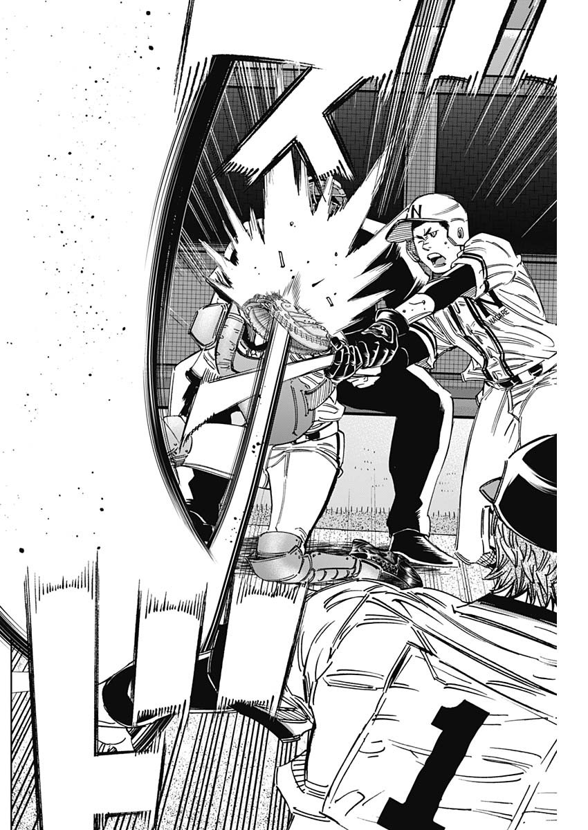 BUNGO-ブンゴ- Chap 391 - Next Chap 392