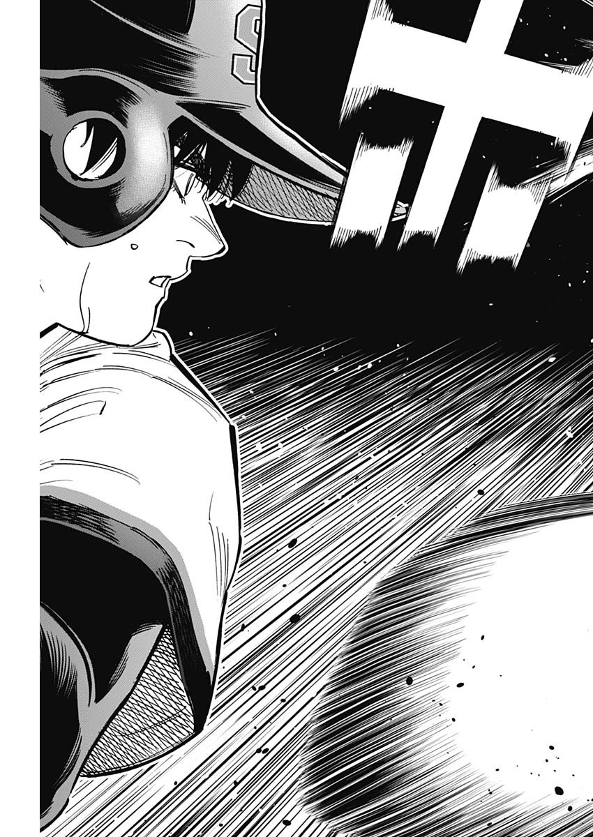 BUNGO-ブンゴ- Chap 392 - Next Chap 393