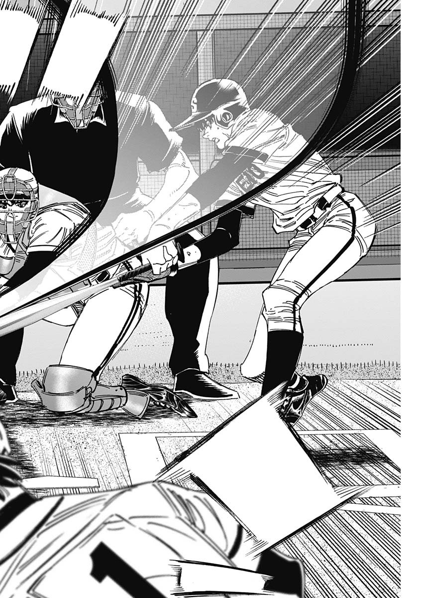 BUNGO-ブンゴ- Chap 393 - Next Chap 394