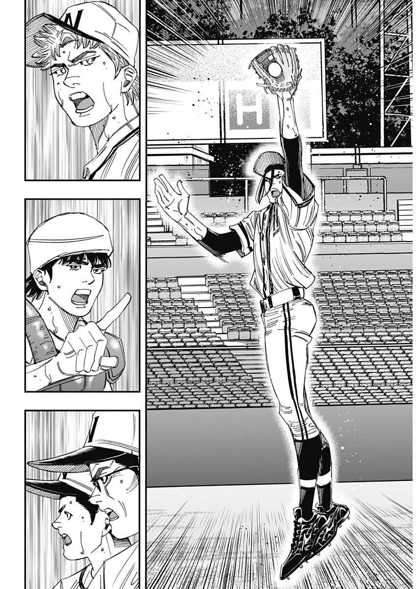 BUNGO-ブンゴ- Chap 395 - Next Chap 396