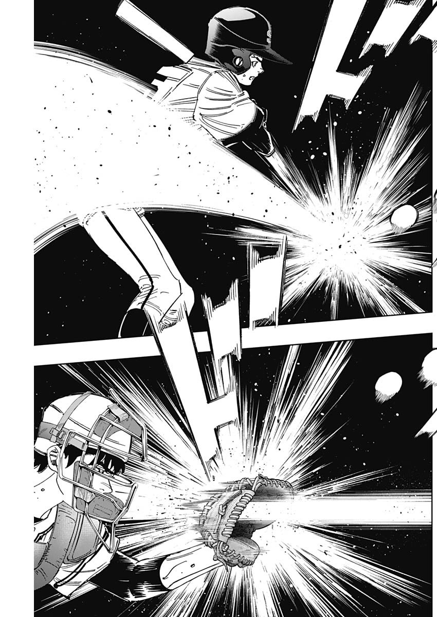 BUNGO-ブンゴ- Chap 396 - Next Chap 397