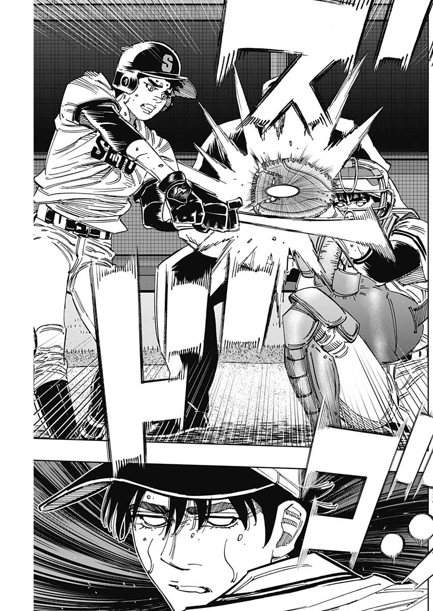 BUNGO-ブンゴ- Chap 396 - Next Chap 397