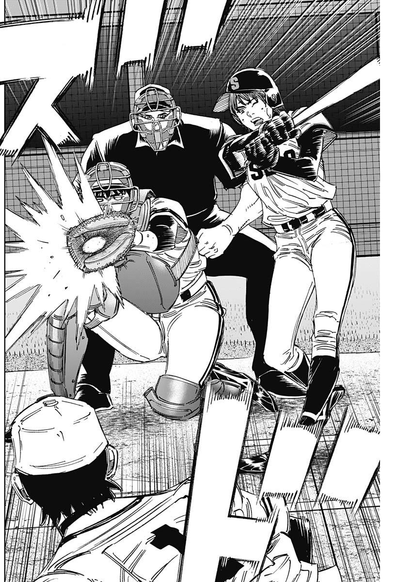 BUNGO-ブンゴ- Chap 396 - Next Chap 397